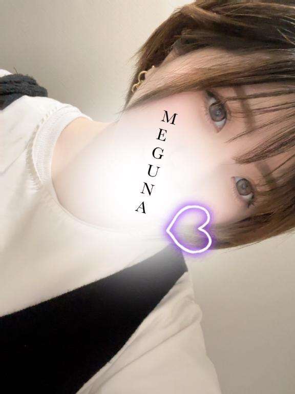 machida-deriheru-meguna