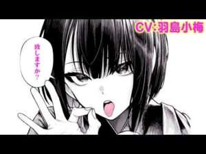 【エロ漫画】妻からのお誘い!? 結婚してから触れ合えず悶々。ある日、提案してみると…!?「ふれてほしくて」【公式・ワニマガジン社】【ボイスコミック】